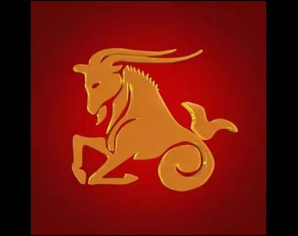  मकर (Capricorn) राशि- आज शत्रु शांत रहेंगे. ताजगी महसूस करेंगे. काम में मन लगेगा. पार्टनरों से सावधान रहें. नीले वस्त्र पहनें.