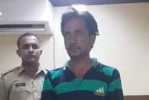 IG बनकर पुलिस अधिकारियों को धमकाता था सुनील, क्राइम ब्रांच ने किया गिरफ्तार