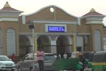 बरेली रेलवे जंक्शन से लड़की को अगवा किया, 4 दरिंदों ने बनाया हवस का शिकार