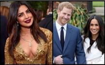 मेगन मर्केल की शाही शादी में प्रियंका चोपड़ा नहीं बनेगीं \'ब्राइडमेड\'