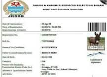 नायब तहसीलदार की परीक्षा में गधे को मिला एडमिट कार्ड, तस्वीर वायरल