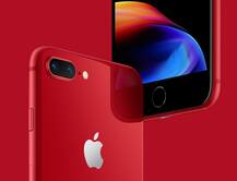 iPhone 8 और iPhone 8+ नए रेड वर्जन में हुआ लॉन्च, जानें यह क्यों है खास