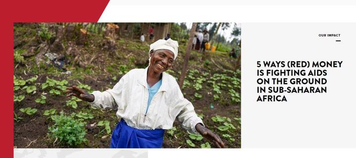 प्रोडक्ट रेड अफ्रीका में एचआईवी/एड्स का मुकाबला करने के लिए समर्पित एक ग्रुप है.