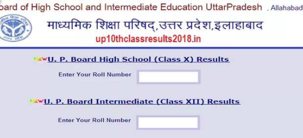 यह पहला मौका होगा जब टॉपर्स की आंसर कॉपी को पब्लिक किया जाएगा. यूपी बोर्ड ने ये कदम अगले साल एग्जाम देने वाले स्टूडेंट्स के लिए उठाया है, ताकि उन्हें अच्छी कॉपी कैसे लिखी जाए इसके बारे में जानकारी मिल सके.