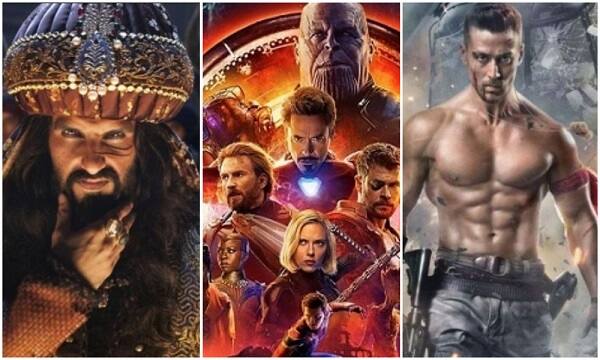 25.10 करोड़ की कमाई के साथ 'बागी 2' के बाद ओपनिंग कलेक्शन के मामले में दूसरे नंबर पर 24 करोड़ रुपए से खाता खोलने वाली 'पद्मावत' थी. इसके बाद लिस्ट में तीसरा नंबर 19 करोड़ की कमाई के साथ 'पैडमैन' का था. वहीं अजय देवगन की फिल्म 'रेड' 10 करोड़ के ओपनिंग कलेक्शन के साथ इस लिस्ट में चौथे पायदान पर थी.