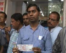 ATM से निकले नकली और फटे नोट, बैंक ने नहीं सुनी शिकायत