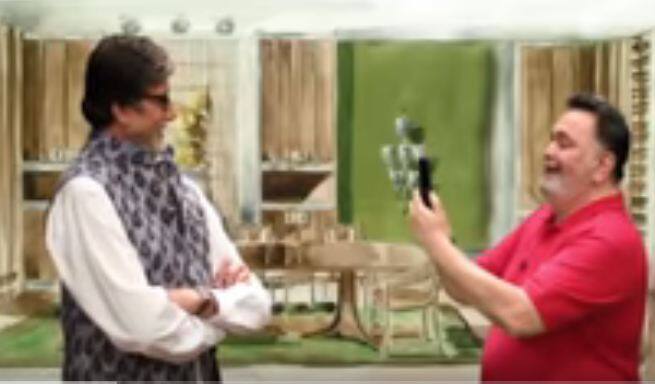 ट्रेलर देखने में मजेदार है. अब देखना होगा कि फिल्म दर्शकों को कितनी भाती है.