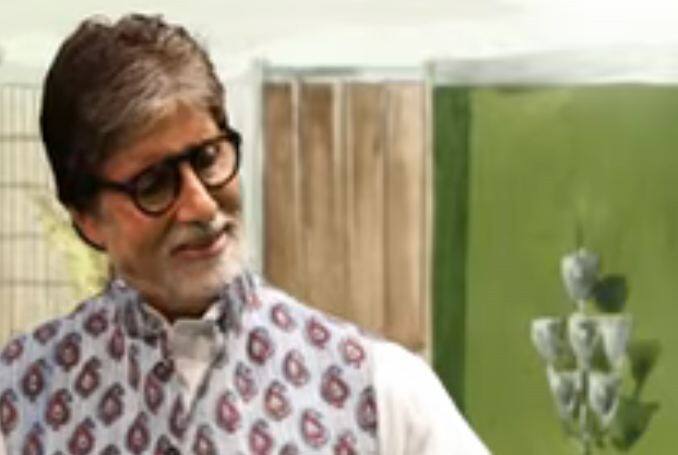 फोटोः यूट्यूब वीडियो