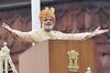 पीएम मोदी की लालकिले से की गई घोषणाओं का रिपोर्ट कार्ड देगी सरकार