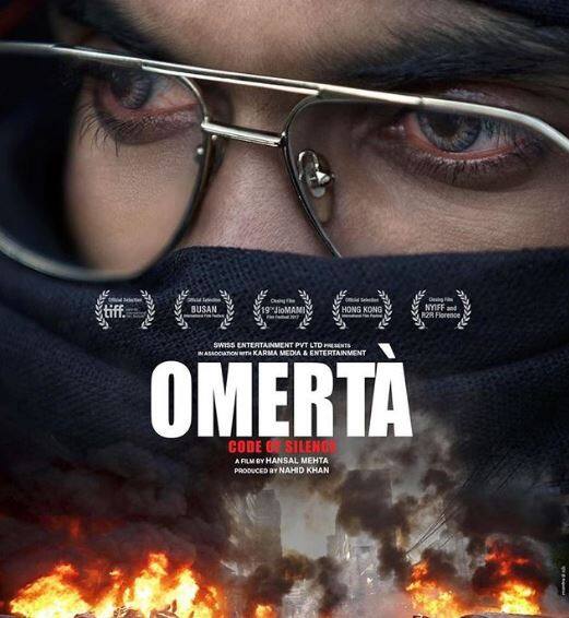 हंसल मेहता की फिल्म 'ओमेर्टा' को सेंसर बोर्ड से 'ए' प्रमाणपत्र मिलने के बाद अब फिल्म रिलीज के लिए तैयार है. रविवार को फिल्म की स्पेशल स्क्रीनिंग रखी गई. 