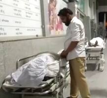 हाईटेंशन तार के चपेट में आई बारातियों से भरी बस, दूल्हे के पिता सहित दो की मौत