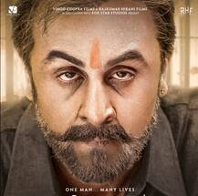 राजकुमार हिरानी ने शेयर किया \'संजू\' का नया पोस्टर, एंग्री लुक में दिखे रणबीर कपूर