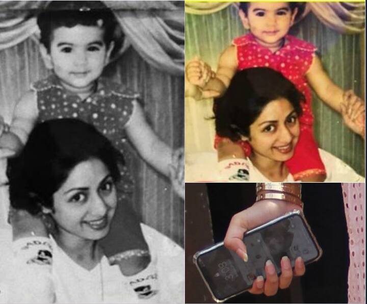 इस तस्वीर में आप तीन तस्वीरें देख सकते हैं. एक तस्वीर में आपको फोन का क्लोजअप दिख रहा है जिसमें वॉलपेपर पर खुशी ने श्रीदेवी के साथ अपने बचपन की एक तस्वीर लगाई है. वहीं बाकी उसी तस्वीर की कलर्ड और ब्लैक एंड वाइट तस्वीर दिखाई दे रही है.