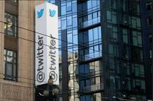 रिपोर्ट में दावा- Twitter ने भी कैम्ब्रिज एनालिटिका के रिसर्चर को बेचा था डेटा