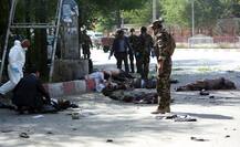 अफगानिस्तान: एक दिन में हुए तीन बम धमाकों ने 11 बच्चों समेत 40 को उतारा मौत के घाट