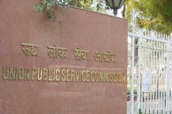 #ABPengage: Response to viewers questions on making Joint Secretary officer without UPSC exam #ABPengage: UPSC परीक्षा के बिना अफसर बनाने के फैसले पर दर्शकों के सवालों के जवाब