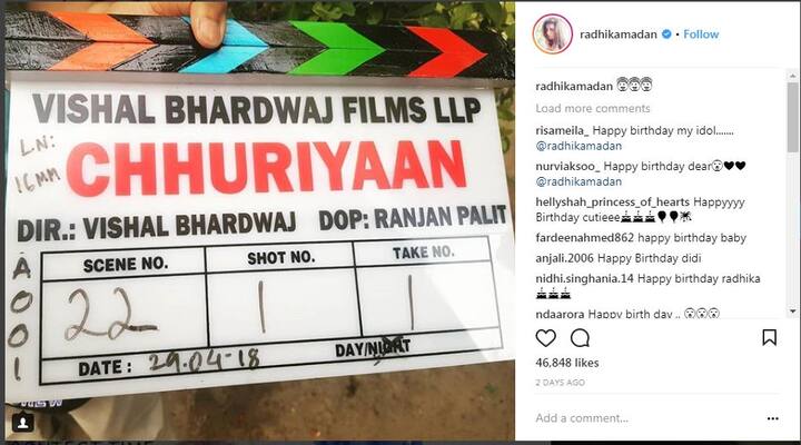 दो दिन पहले ही अपनी तस्वीर शेयर करते हुए राधिका ने अपने फैंस को ये खबर दी है.