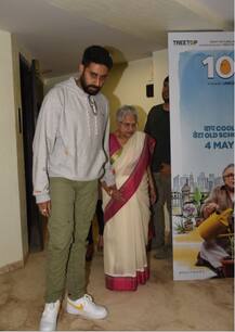 102 Not Out Special Screening: नानी के साथ पापा अमिताभ बच्चन की फिल्म देखने पहुंचे ऐश्वर्या-अभिषेक