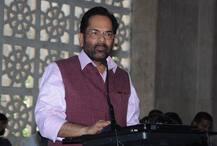 जिन्ना की तस्वीर को लेकर AMU की देशभक्ति पर सवाल नहीं किया जा सकता: नकवी