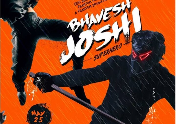 Bhavesh Joshi Superhero Official Trailer , Harshvardhan Kapoor,  Vikramaditya Motwane , TRAILER : हर्षवर्धन कपूर की फिल्म 'भावेश जोशी सुपरहीरो' का ट्रेलर रिलीज