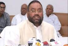 जिन्ना वाले बयान की वजह से मौर्य पर भड़के बीजेपी नेता, कहा- पाकिस्तान चले जाओ