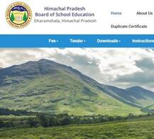 HPBOSE 10th Results 2018: अन्विक्षा और प्रीतांजलि बने टॉपर, यहां देखें रिजल्ट