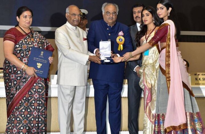 National Film Awards 2018: Sridevi honoured by best actress awards, Boney, jahnvi and khushi kapoor receives award National Film Awards: श्रीदेवी को मिला बेस्ट एक्ट्रेस का अवॉर्ड, बोनी कपूर बोले- काश वो यहां होतीं