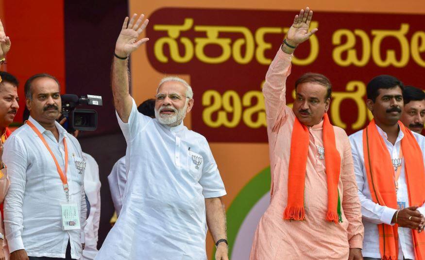 कर्नाटक चुनाव के लिए बीजेपी आज जारी करेगी घोषणापत्र, कई बड़े वादों का हो सकता है एलान BJP to release manifesto today for Karnataka election कर्नाटक चुनाव के लिए बीजेपी आज जारी करेगी घोषणापत्र, कई बड़े वादों का हो सकता है एलान