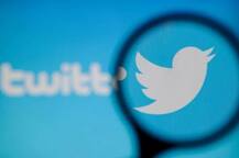 Twitter डिलीट करने के बाद भी दिखा रहा मैसेज
