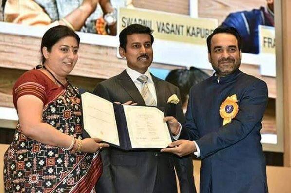 'न्यूटन' और 'बरेली की बर्फी' जैसी फिल्मों में काम कर चुके पंकज त्रिपाठी को 65वें राष्ट्रीय फिल्म पुरस्कार से नवाजा गया.