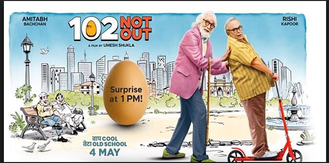 102 not out review, Why should you watch Amitabh Bachchan and Rishi Kapoor starring film this weekend 102 Not Out Review: मजेदार है अमिताभ और ऋषि कपूर की ये फिल्म