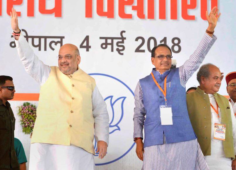 BJP Chief amit shah attacks rahul gandhi in madhya pradesh एमपी में कांग्रेस की सरकार शेखचिल्ली के सपने देखने जैसा: अमित शाह