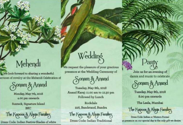 सोनम के संगीत में 'स्वैग से स्वागत' पर ठुमके लगाएंगे बॉलीवुड सितारे, रिहर्सल की वीडियो देखें