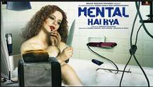 मेंटल है क्या: कंगना रनौत और राजकुमार राव 13 मई से करेंगे शूटिंग