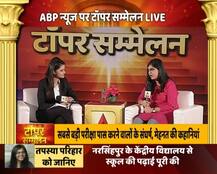 UPSC में 23वां रैंक हासिल करने वाली तपस्या को नहीं थी इस बार पास होने की उम्मीद