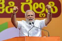 PM मोदी का कांग्रेस पर वार, कहा- कर्नाटक चुनाव परिणाम के बाद INC सिर्फ PPP रह जाएगी