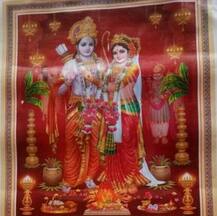 मुस्लिम शख्स ने बेटी के निकाह में छपवाया भगवान राम की तस्वीर वाला कार्ड