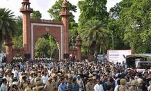 एएमयू कुलपति ने की न्यायिक जांच की मांग, मीडिया पर भी उठाए सवाल