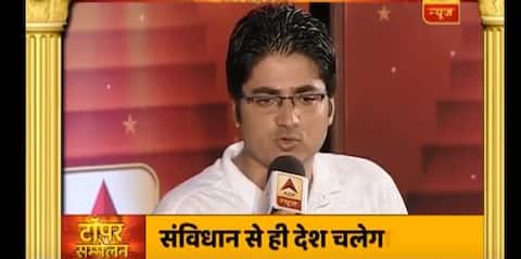 UPSC टॉपर: 28 साल पहले पिता ने देखा था IAS का सपना, आज फजलुल ने परीक्षा पास कर किया कमाल UPSC टॉपर: 28 साल पहले पिता ने देखा था IAS का सपना, आज फजलुल ने परीक्षा पास कर किया कमाल