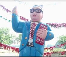 इलाहाबाद: 35 दिनों में दूसरी बार तोड़ी गई अम्बेडकर की मूर्ति, प्रशासन ने दिया नई प्रतिमा लगवाने का भरोसा