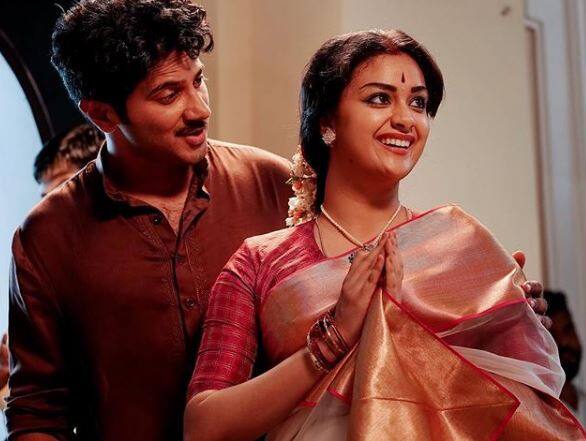 फिल्म में उनके साथ एक्ट्रेस कीरथि सुरेश भी नज़र आने वाली हैं.