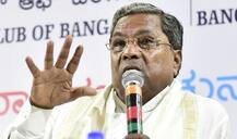 बेंगलुरु हिंसा का राजनीतिक फायदा उठाने की कोशिश में बीजेपी, CBI जांच कराई जाए: सिद्धारमैया