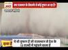 राजस्थान से उठने वाले तूफान के पूरे देश में छाने का वायरल वीडियो झूठा है