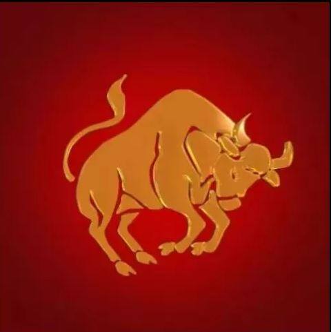 वृष (Taurus) राशि- सहयोगियों से विश्वास मिलेगा. पुरानी परेशानी दूर हो सकती हैं. गुरु से मनमुटाव ना करें. सिरदर्द का ख्याल रखें. वाणी पर कंट्रोल रखें. ईष्ट का जप करें.