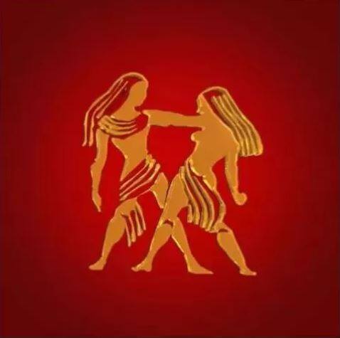 मिथुन (Gemini) राशि- आत्मबल बढ़ेगा. धन मिल सकता है. पैर और पेट की ख्याल रखें. मंदिर में भोजन दें.