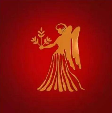 कन्या (Virgo) राशि- संतान पक्ष से संतुष्टि मिलेगी. परेशान करने वाला शांत होगा. परिवार के लिए शुभ समय है. विवाह संबंधी काम का ख्याल रखें. चंदन का तिलक लगाएं.