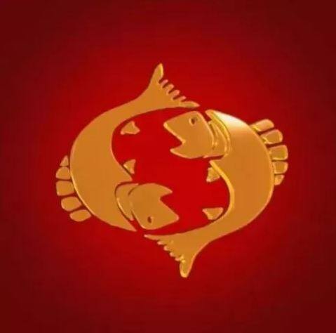 मीन (Pisces) राशि- शत्रु से विरोध कम होगा. आय के नए रास्ते खुलेंगे. पेट का ख्याल रखें. शुगर वाले लोग परहेज बढ़ाएं. आंखों का ख्याल रखें. नाभि में केसर रखें.