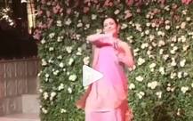 बेटी की सगाई के बीच वायरल हुआ नीता अंबानी का डांस वीडियो