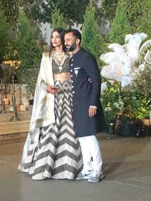 रिसेप्शन में पहुंचे सोनम कपूर और आनंद आहूजा, देखें पहली तस्वीरें