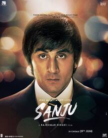 संजय दत्त पर बेस्ड फिल्म \'संजू\' का नया पोस्टर जारी